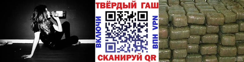 купить закладку  Спасск-Рязанский  ГАШ 40% ТГК 