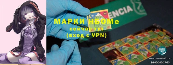 apvp Осташков