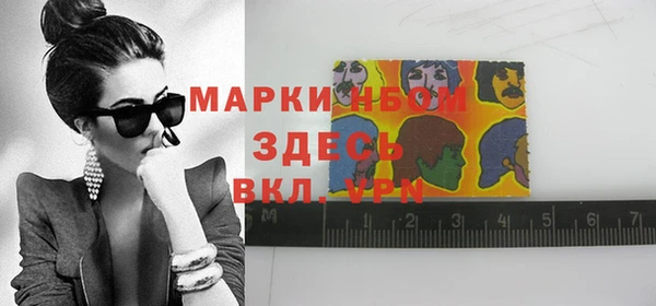 твердый Остров