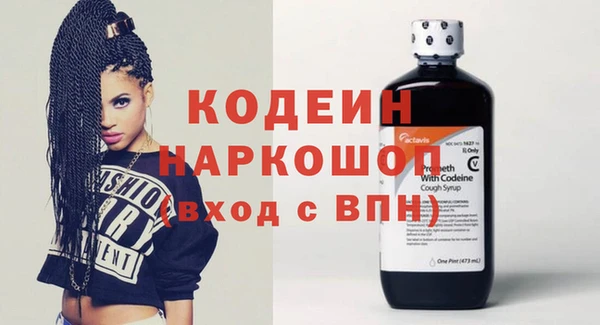 мяу мяу мука Алзамай