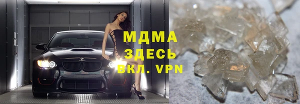 спайс Алексин