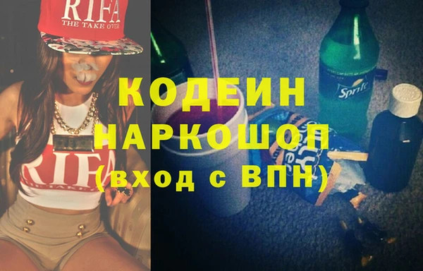 мяу мяу мука Алзамай