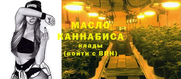 apvp Осташков