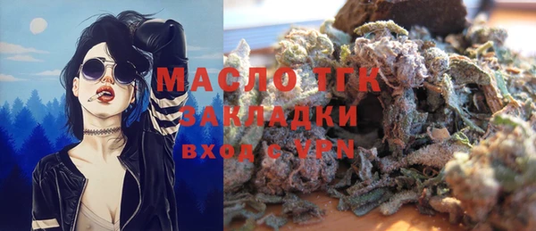 твердый Остров