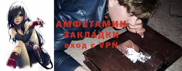 мяу мяу мука Алзамай