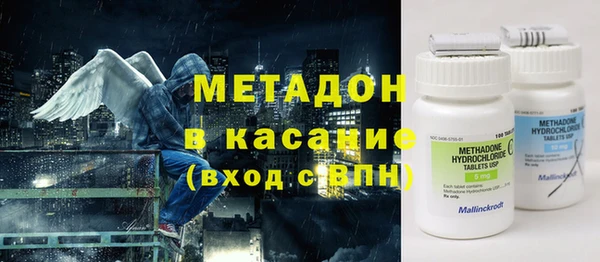 твердый Остров