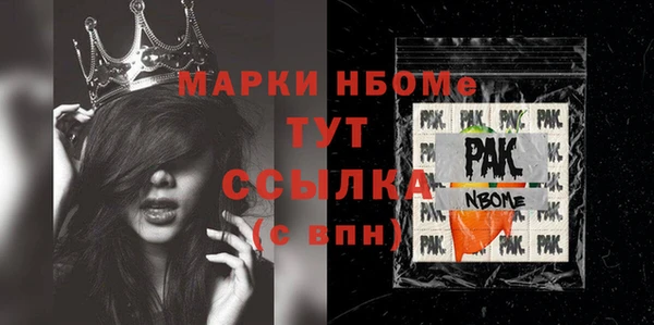твердый Остров