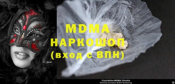 apvp Осташков