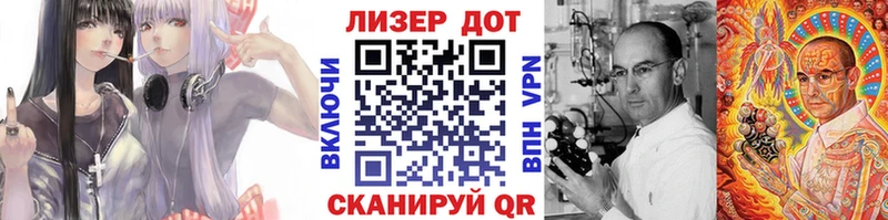Марки N-bome 1500мкг  mega маркетплейс  Спасск-Рязанский  где купить наркотик 