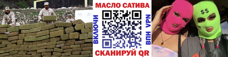 kraken рабочий сайт  Спасск-Рязанский  ТГК вейп 