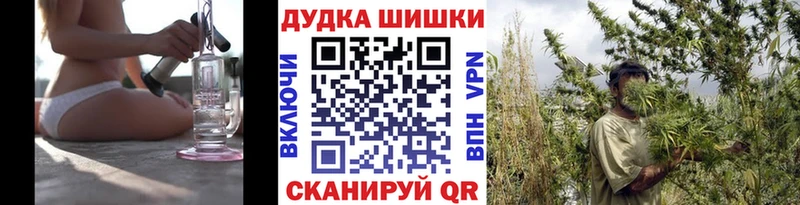 Марихуана конопля  Спасск-Рязанский 